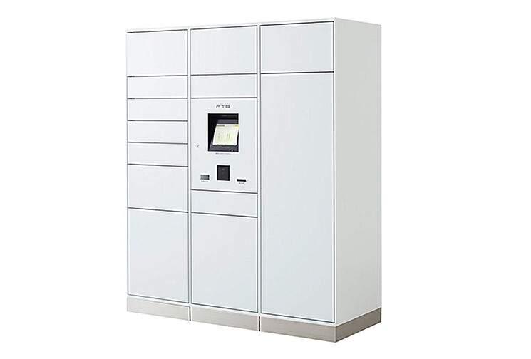 ガーラ・レジデンス稲城矢野口駅前 設備