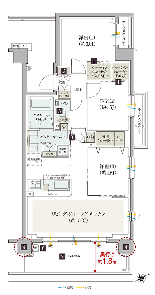 ガーラ・レジデンス藤沢 間取り A