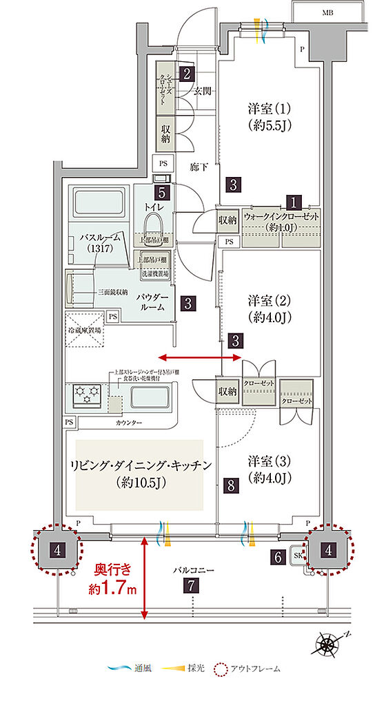 ガーラ・レジデンス藤沢 間取り C