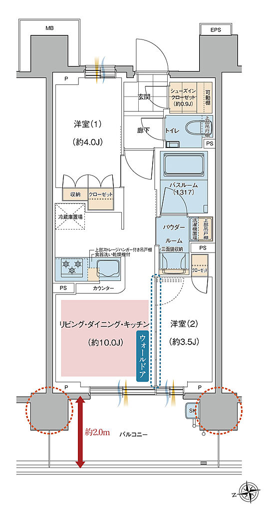 ガーラ・レジデンス相模大塚ステーションマーク 間取り B