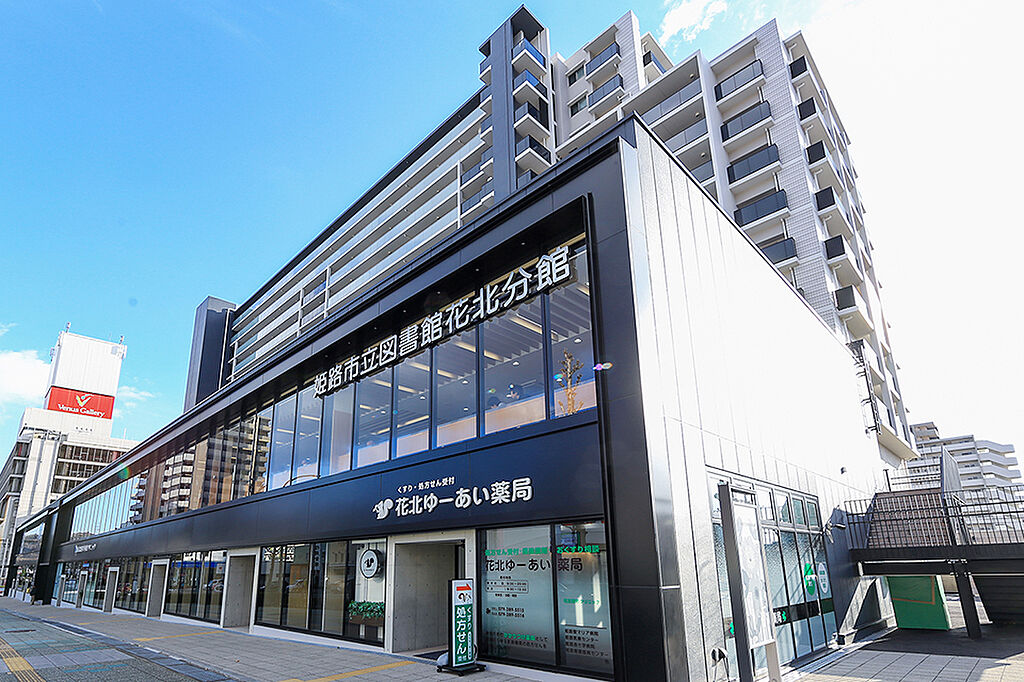 ミラキタシティ姫路 兵庫県姫路市増位新町1丁目24番 地番 野里駅の新築マンション 物件番号 の物件詳細 ニフティ不動産 ミラキタシティ姫路 兵庫県姫路市増位新町1丁目24番 地番 野里駅の新築マンション 物件番号 の物件詳細 ニフティ不動産