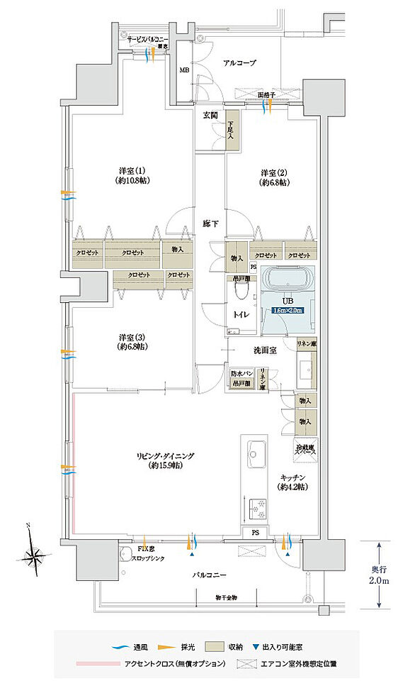 ホームズ グラディス高松ザ タワー 新築マンションの物件情報 価格 間取り