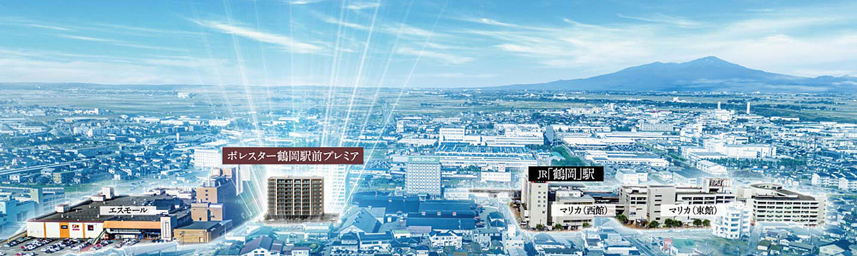 ポレスター鶴岡駅前プレミア 外観