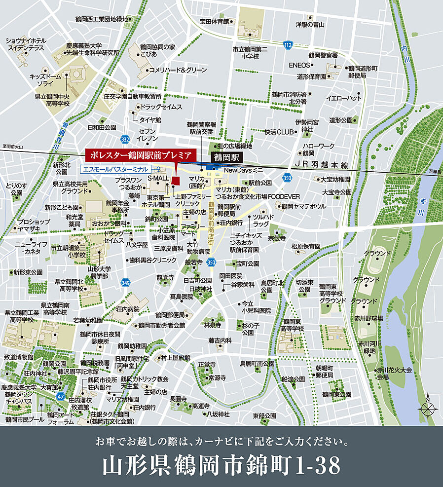 ポレスター鶴岡駅前プレミア：モデルルーム地図