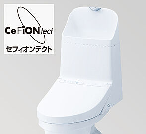 ポレスター鶴岡駅前プレミア 手洗い付ロータンク式トイレ