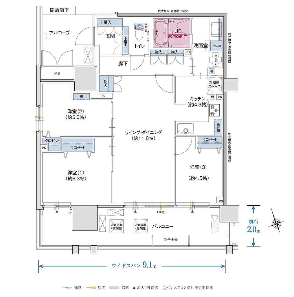 ザ・プレミアム長崎駅前 間取り L1