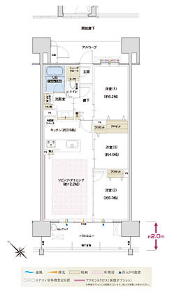 グラディス西広島駅前ザ・タワー 間取り E