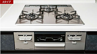 ソルティア京都四条堀川 ガラストップコンロ