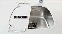 ソルティア京都四条堀川 設備