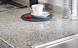 ポレスター大江プレミア 設備