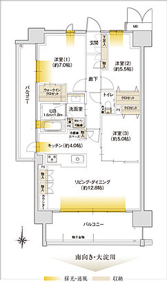ザ・リバーサイドガーデン大淀河畔 間取り A