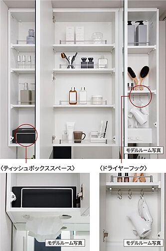 ポレスター堺 設備