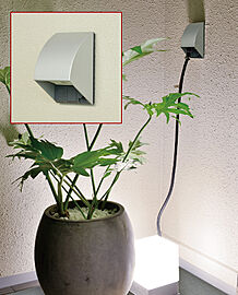 ポレスター道ノ尾駅前 バルコニーコンセント