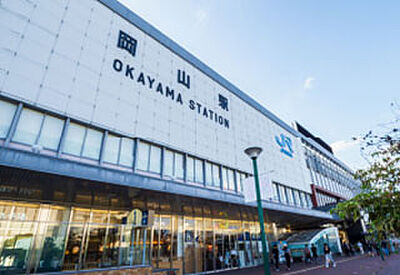 JR「岡山」駅 約1,160m（徒歩15分）