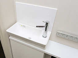 グラディス稲荷町リバークロス 設備