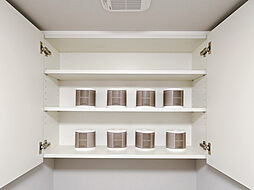 グラディス稲荷町リバークロス 設備