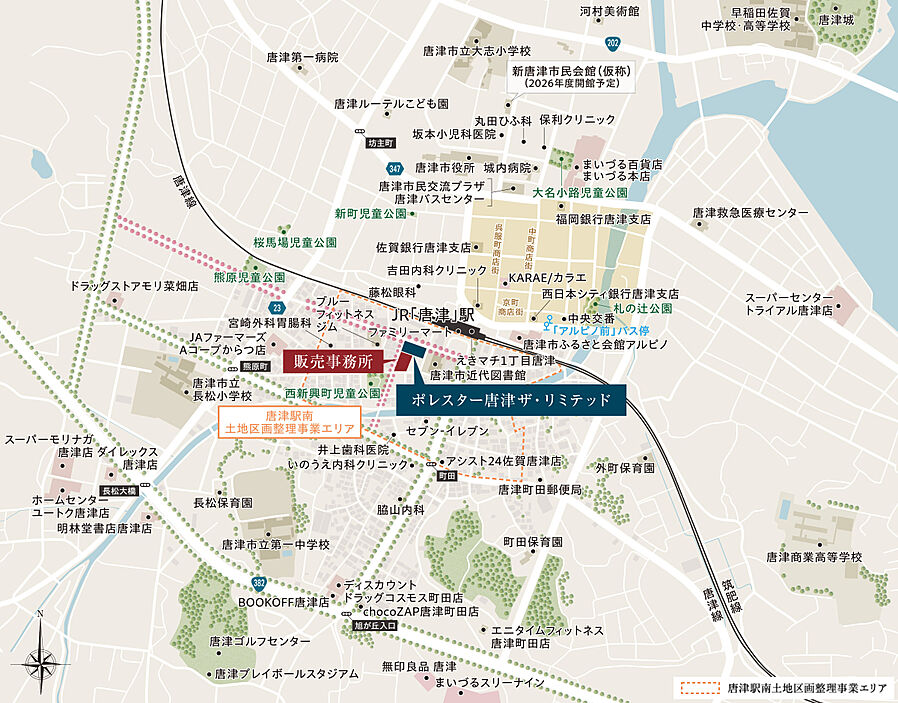 ポレスター唐津ザ・リミテッド：案内図