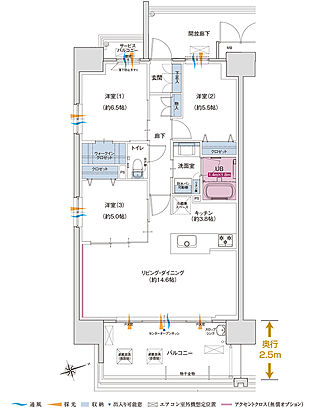 ポレスター唐津ザ・リミテッド 間取り A