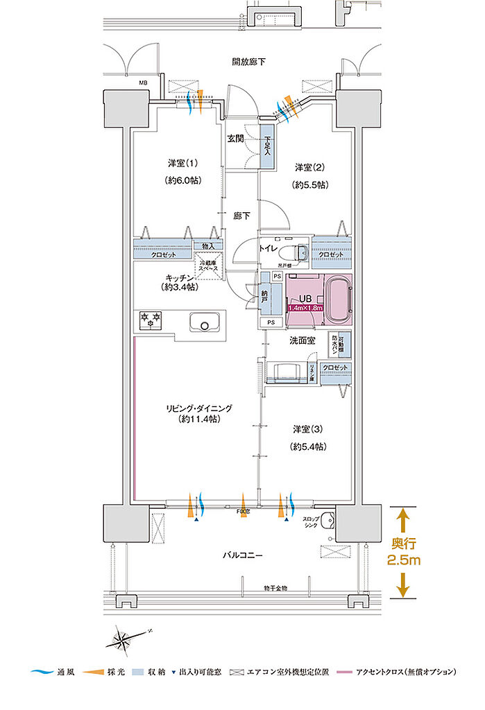 ポレスター唐津ザ・リミテッド 間取り B