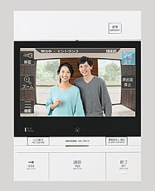 ポレスター千葉中央 カラーモニター付インターホン