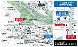 セントラルパーク盛南新都心 その他