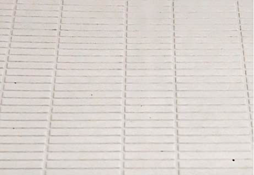 セントラルパーク盛南新都心 設備