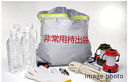 セントラルパーク盛南新都心 設備