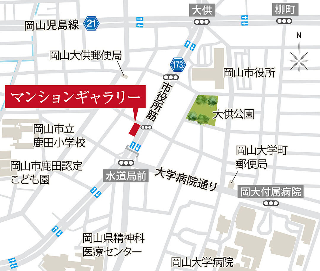 モデルハウス地図