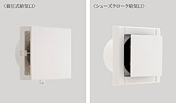 ポレスター野田屋町スクエア 設備