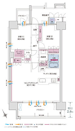 ポレスター福井駅東ブライティア 間取り A【メニュープラン1】