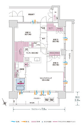 ポレスター福井駅東ブライティア 間取り C