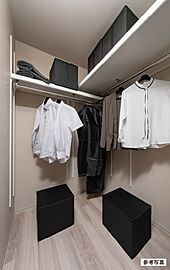 グラディス鷹匠タワー ウォークインクロゼット