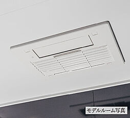 グラディス鷹匠タワー 設備