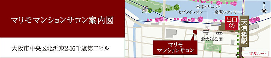 SOLTIA WEST CITY FRONT（ソルティア ウエストシティ フロント）：モデルルーム地図