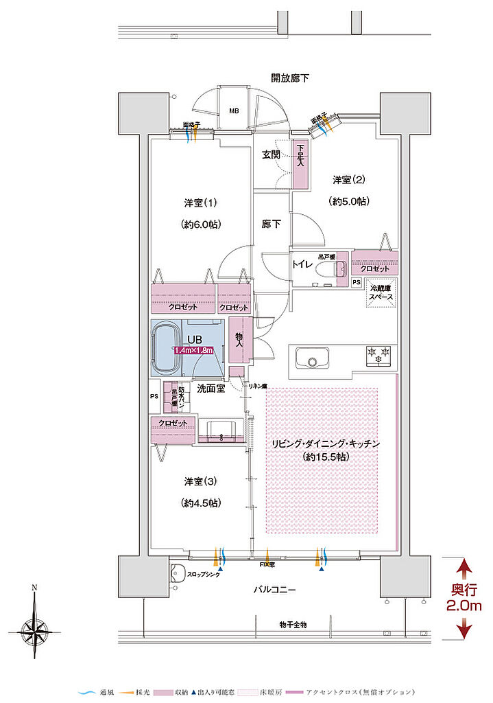 ポレスター三山木駅前 間取り C