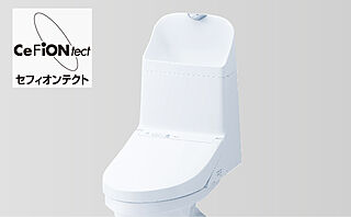 ポレスター大和ステーションビュー 手洗い付ロータンク式トイレ