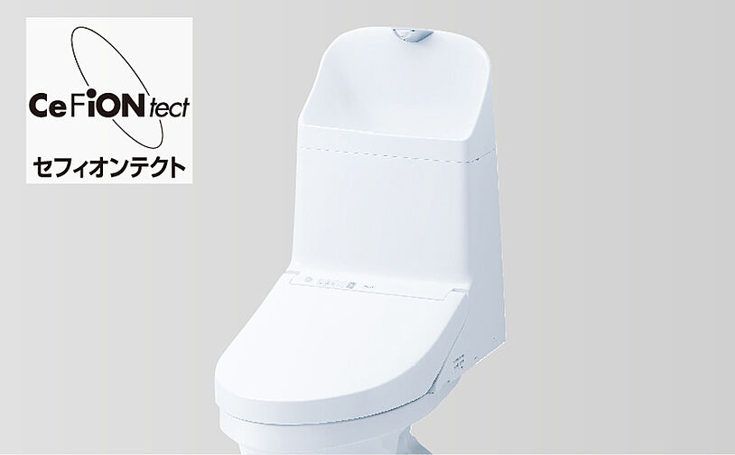 ポレスター大和ステーションビュー 設備