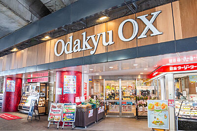 OdakyuOX大和店<小田急マルシェ内> 約210m（徒歩3分）