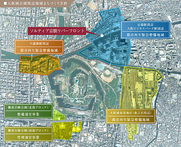 ソルティア京橋リバーフロント その他