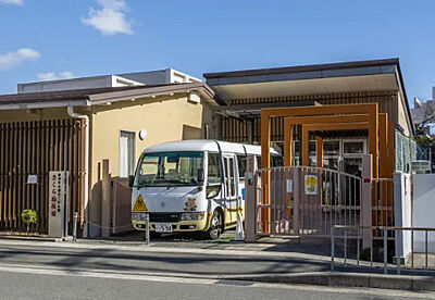 池田市立認定こども園さくら幼稚園 約210m（徒歩3分）