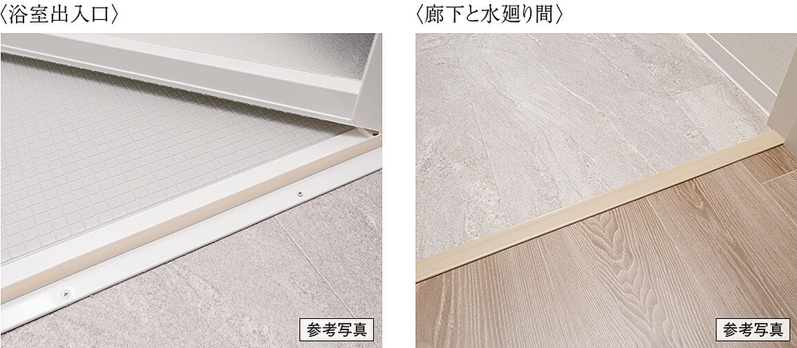 グラディス本川離宮 設備