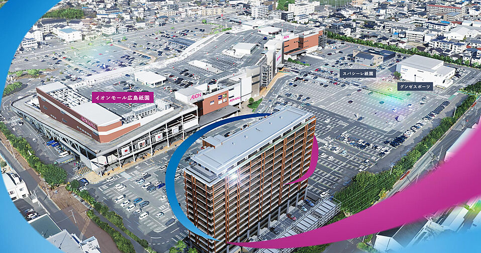 コネクトガーデン広島祇園 外観