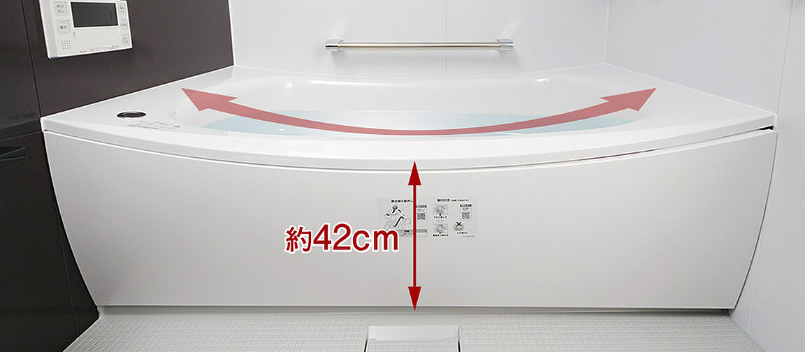 コネクトガーデン広島祇園 設備