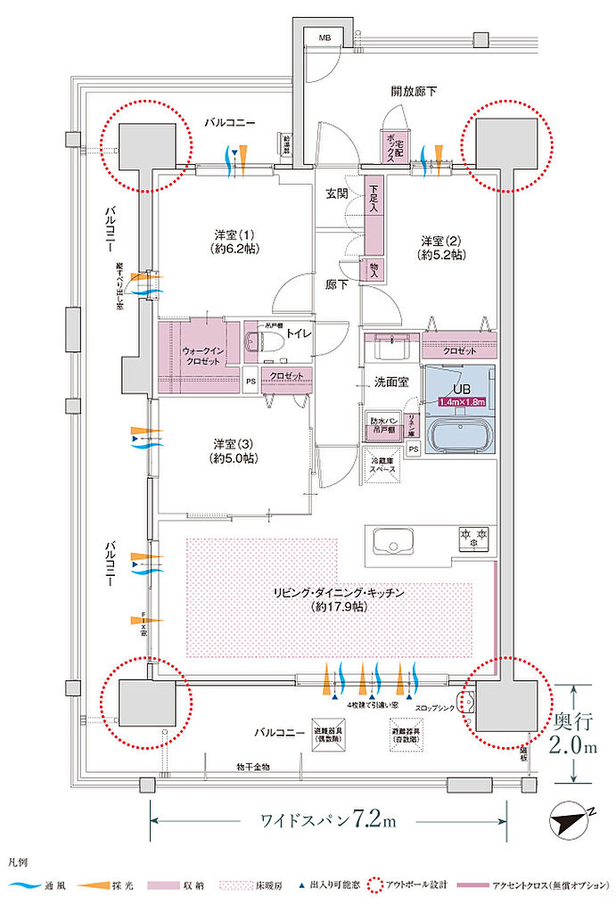 コネクトガーデン広島祇園 間取り A