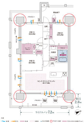コネクトガーデン広島祇園 間取り A