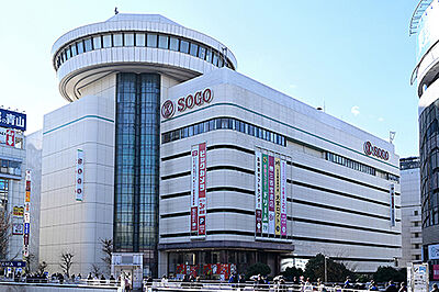 そごう大宮店 約1,230m(徒歩16分)
