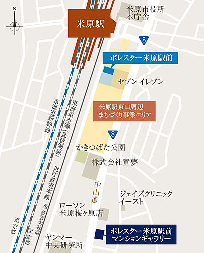 ポレスター米原駅前 モデルルーム案内図