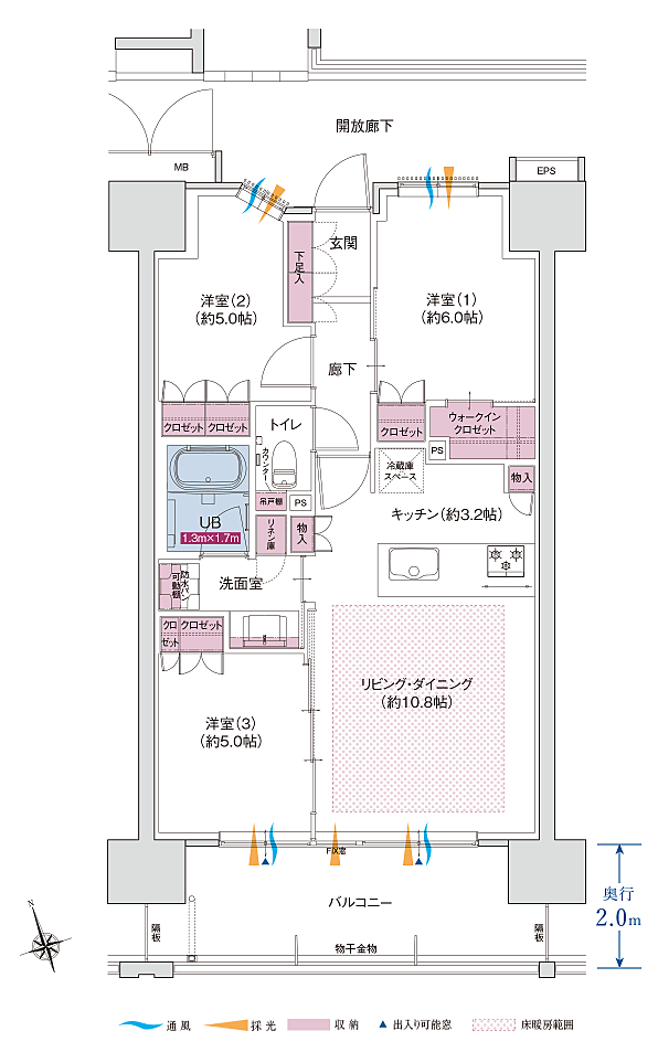 ポレスター米原駅前 間取り B