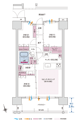 ポレスター米原駅前 間取り B