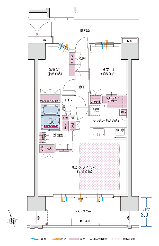 ポレスター米原駅前 間取り B・BG【メニュープラン】